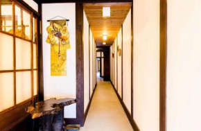 京町屋加賀屋別邸